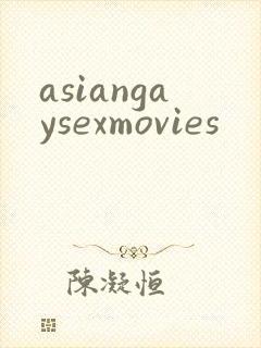 asiangaysexmovies