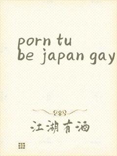 porn tube japan gay