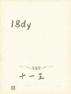 18dy