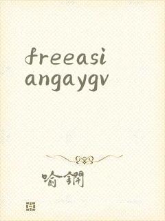 freeasiangaygv