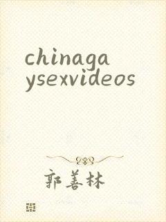 chinagaysexvideos