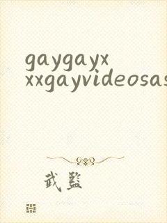 gaygayxxxgayvideosasian