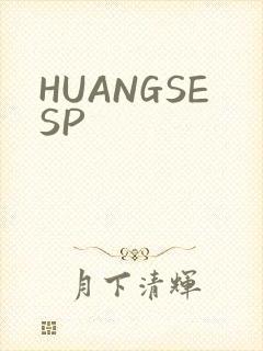 HUANGSESP