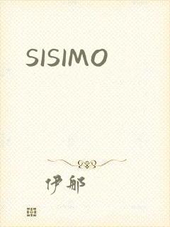 SISIMO封面