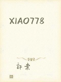 XIAO778