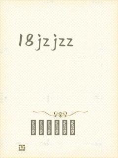 18jzjzz