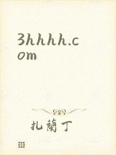 3hhhh.com