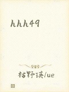hhh49