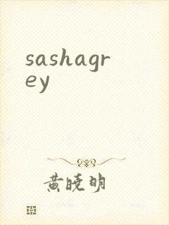 sashagrey