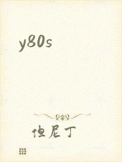 y80s