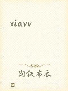 xiavv封面