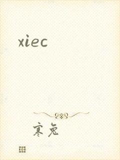 xiec