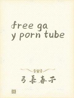 free gay porn tube