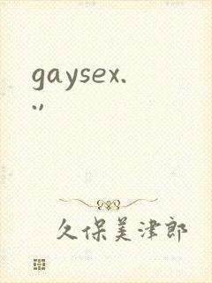 gaysex..,
