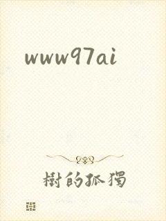 www97ai