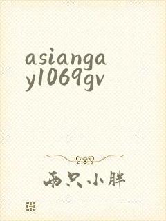 asiangay1069gv