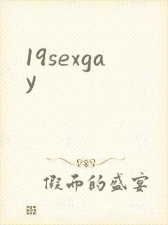 19sexgay