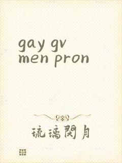 gay gv men pron