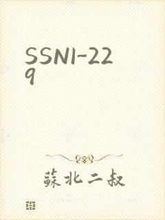 SSNI-229