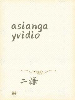 asiangayvidio