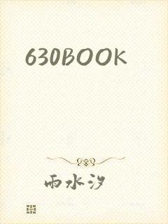 630BOOK