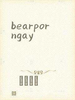 bearporngay