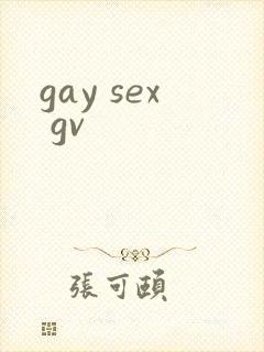 gay sex gv