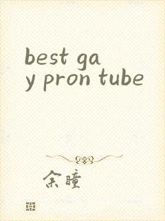 best gay pron tube