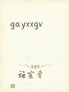 gayxxgv