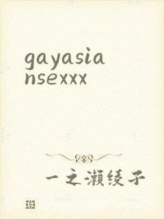 gayasiansexxx