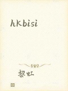 hkbisi