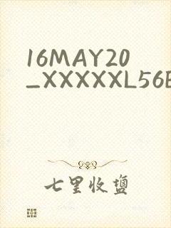 16MAY20_XXXXXL56ENDIAN