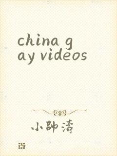 china gay videos