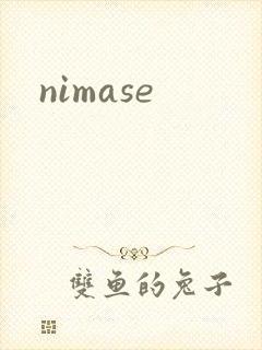 nimase