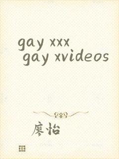 gay xxx gay xvideos