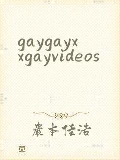 gaygayxxgayvideos