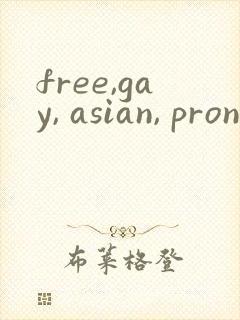 free,gay, asian, pron封面
