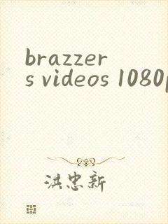 brazzers videos 1080p hd