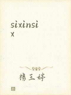 sixinsix
