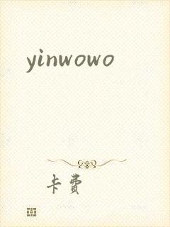 yinwowo