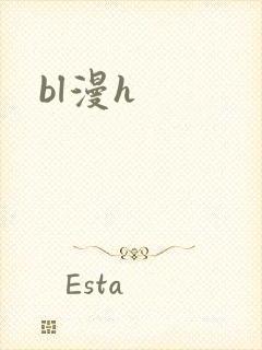 bl漫h