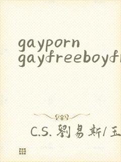 gayporngayfreeboyfriend