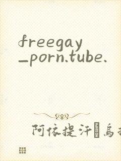 freegay_porn.tube.