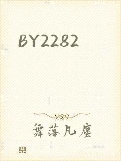 BY2282