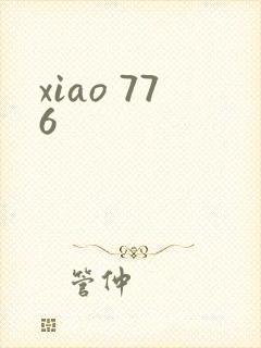 xiao 776
