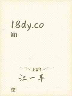 18dy.com