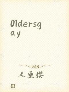 0ldersgay封面