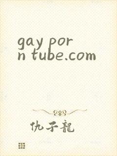 gay porn tube.com