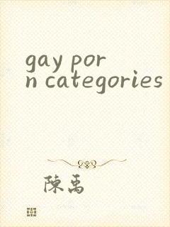 gay porn categories at gay porno tv