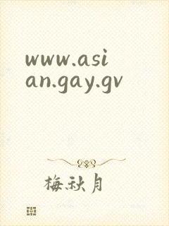 www.asian.gay.gv封面